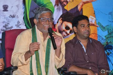 Naruda DONORuda Movie Release Date PressMeet